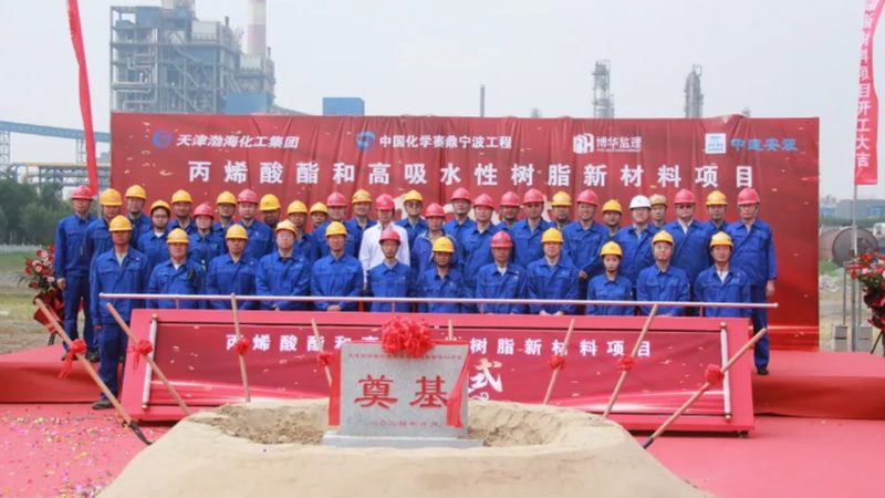 水处理助剂：价格与操作成本的平衡之道