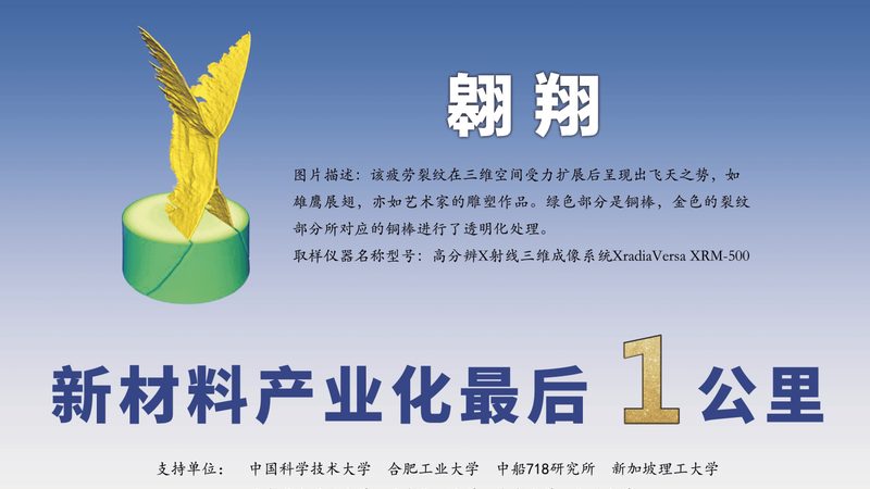山东工程塑料生产厂家排名背后的考量因素**