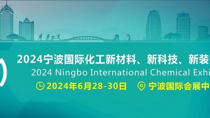 保洁用中性清洁剂：如何选择性价比高的产品？**