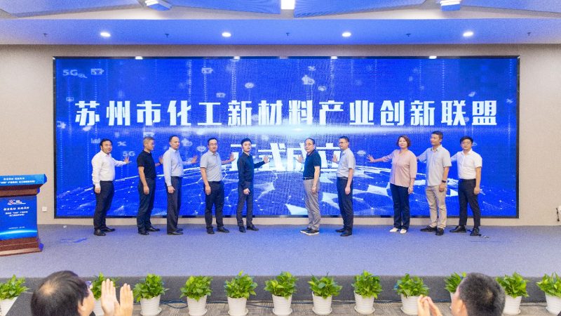 色母粒加盟品牌型号支持