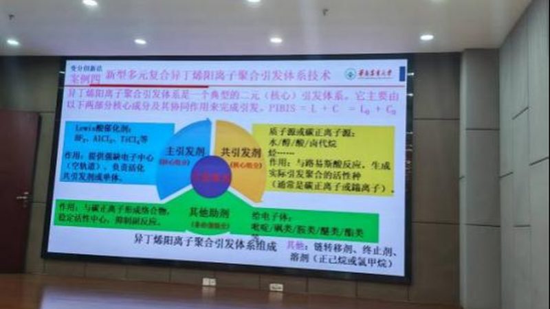 农药化工产品代理加盟，你了解多少？**