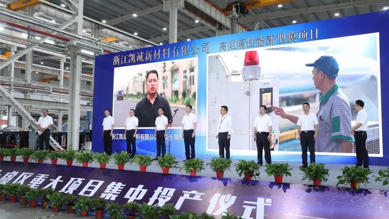 化工产品加盟，品牌选择需谨慎：十大品牌加盟条件揭秘**