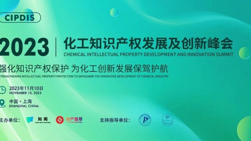 自流平砂浆增稠剂：定制化选择，提升施工效率的关键**