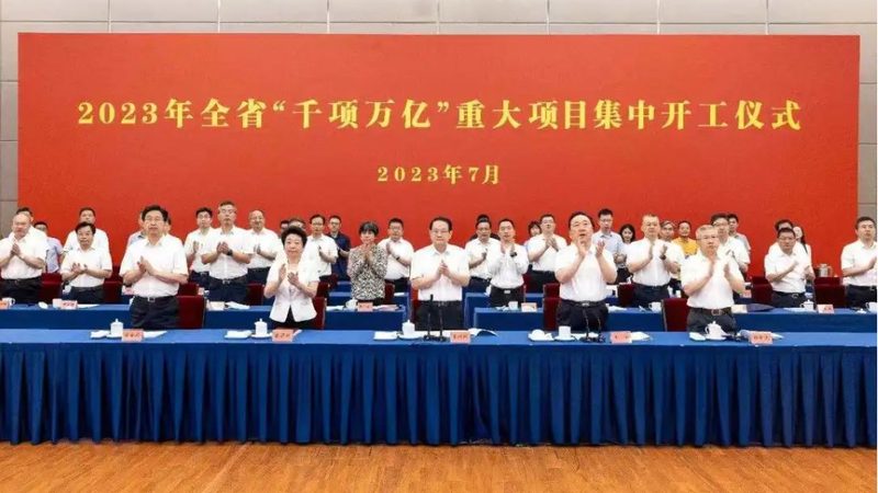 有机化工原料：规格参数背后的技术考量
