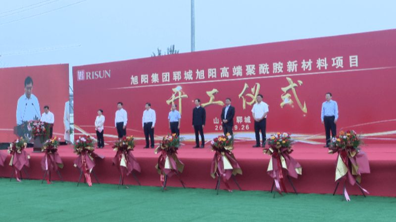 化工产品代理加盟，合规资质是关键**