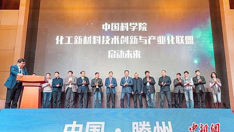 食品防腐剂价格之谜：揭秘广州市场哪家更实惠
