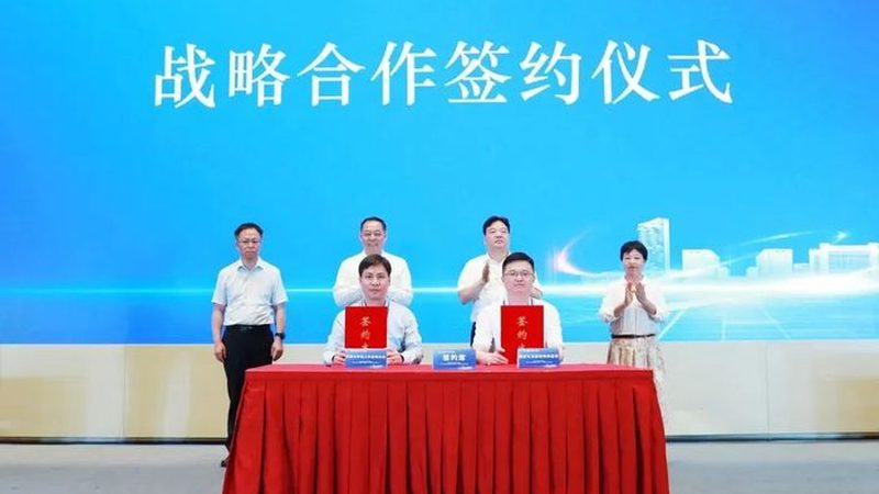 汽车轻量化复合材料：揭秘其背后的技术力量与行业排名