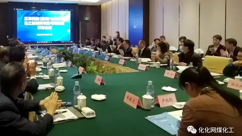 化工产品报价揭秘：如何准确估算一吨成本**